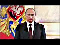 Ручь Путина прикол видео смотреть онлайн
