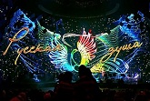 Концерт Андрея Никольского русская душа 2017 НТВ