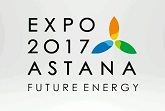 Открытие ЭКСПО 2017 в Астане смотреть